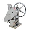 Picture of TDP 1.5 Desktop Tablet Press  Machine (shipping from U.S warehouse)