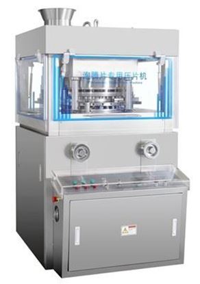 Picture of Effervescent tablet press machine